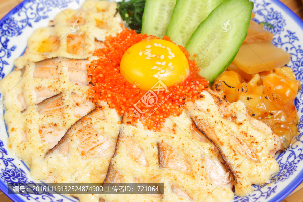赤焰明太子三文魚(yú)蓋飯,蓋飯
