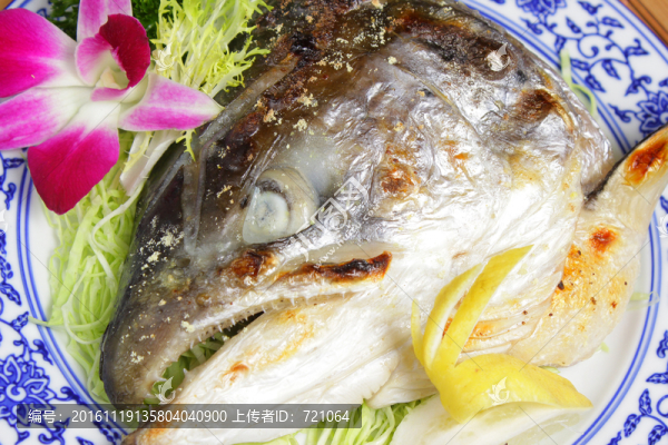 鹽燒三文魚頭,香煎三文魚頭