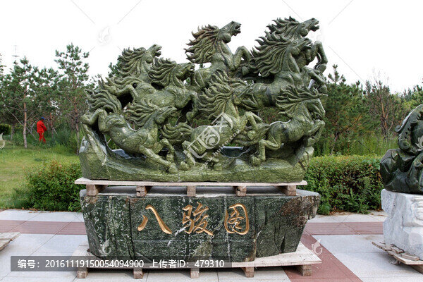 玉器,玉雕,八駿圖