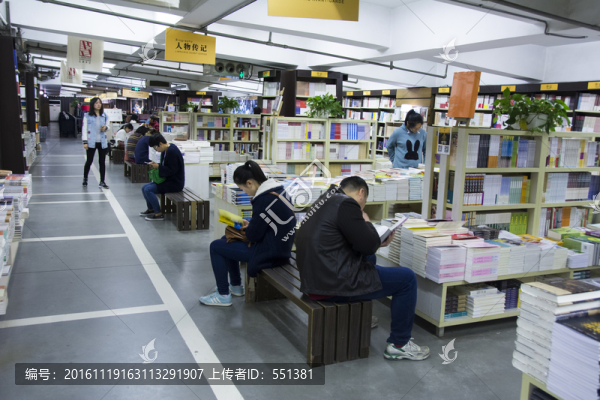 書店