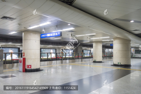 北京地鐵