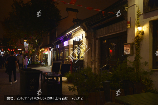 古鎮(zhèn),南長(zhǎng)街