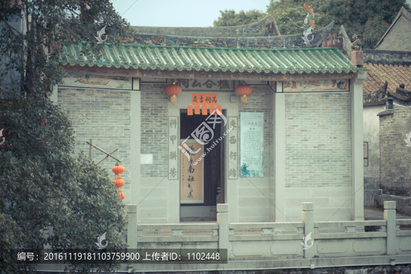 南社