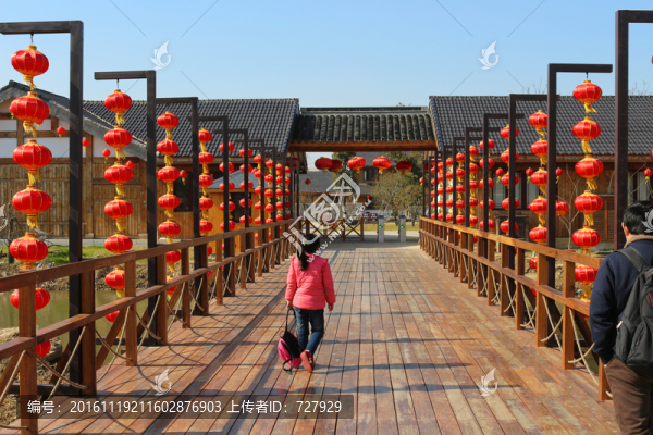 燈籠