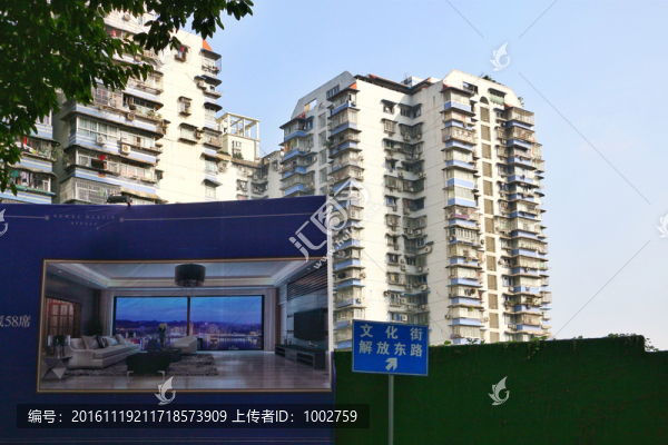 新舊對(duì)比