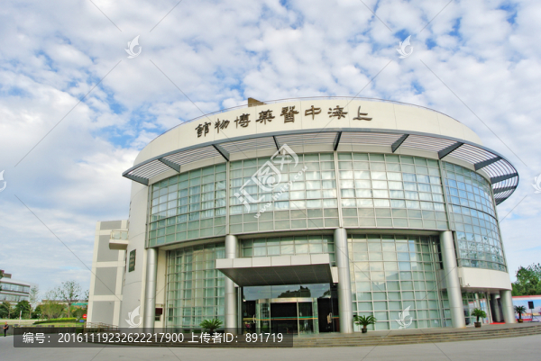 中醫(yī)藥博物館