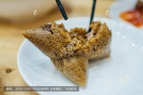 粽子