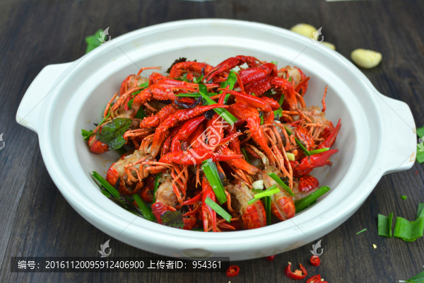 香辣口味蝦