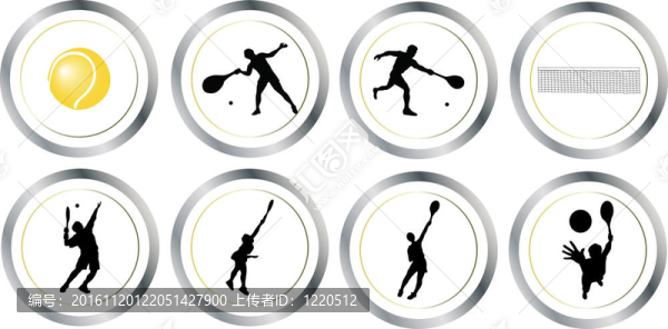 網(wǎng)球圖標