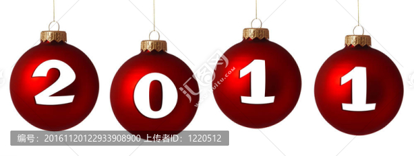 2011年