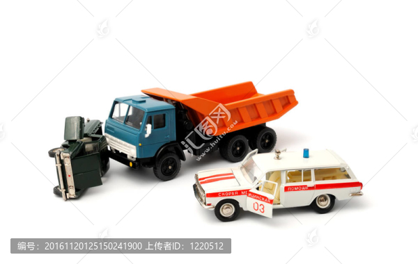 車禍