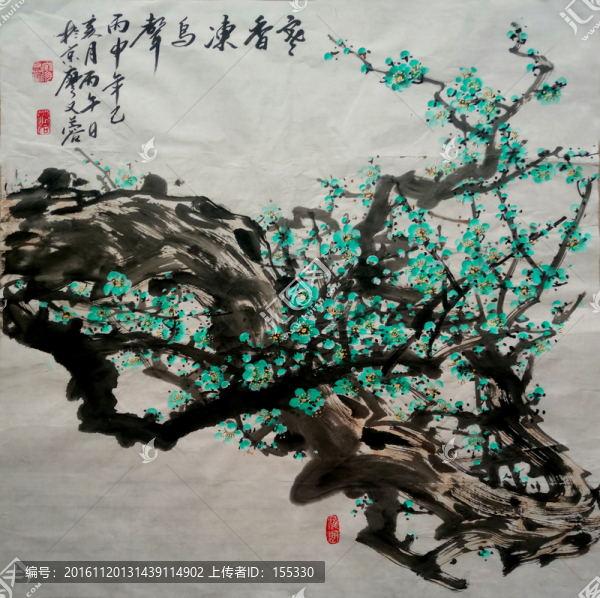 中國畫梅花