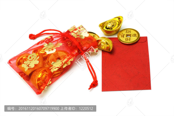 金元寶和紅香包和紅包硬幣