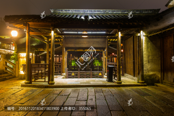 烏鎮(zhèn)
