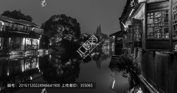 烏鎮(zhèn)