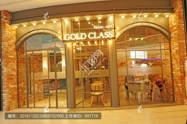 歐式門窗,貴賓室,金卡會員