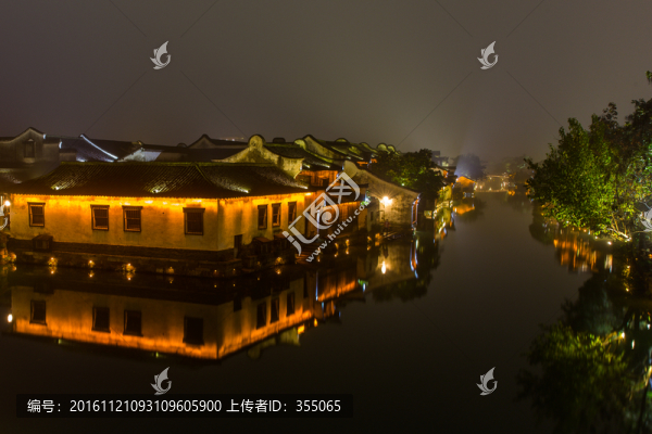 烏鎮(zhèn)