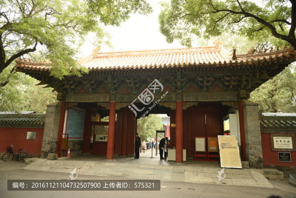 北京孔廟