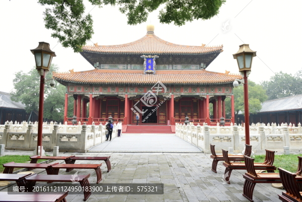 國(guó)子監(jiān),辟雍