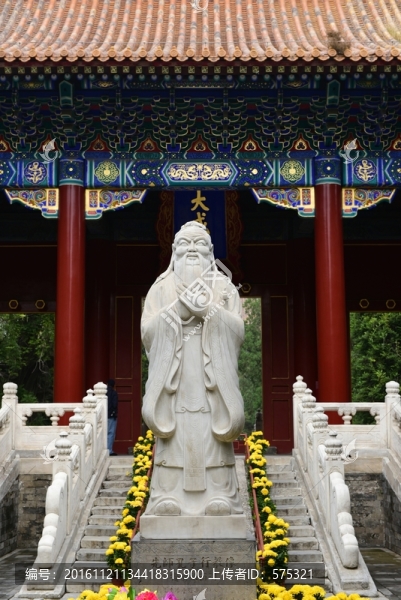 北京孔廟