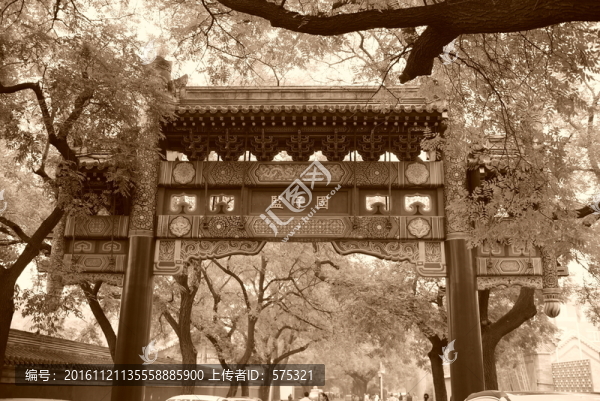 國(guó)子監(jiān)