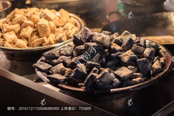 臭豆腐
