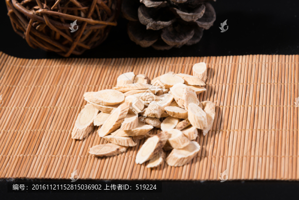 黃芪