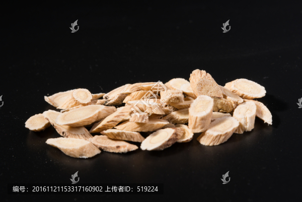 黃芪