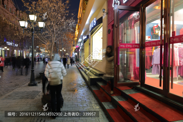 中央大街夜景