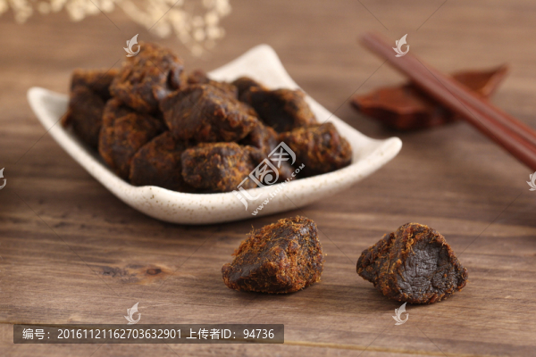 牛肉塊