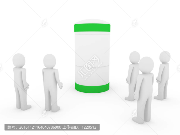 3D人類綠色旗幟
