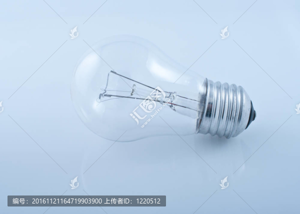 電燈