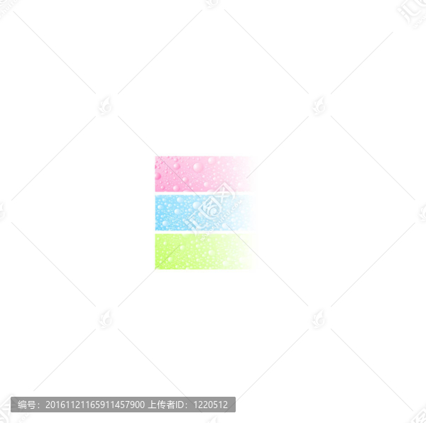 濕的旗幟