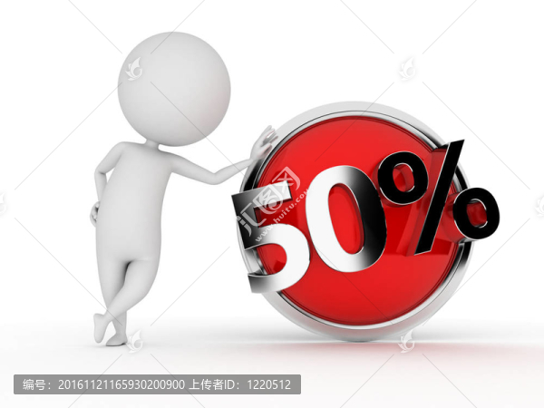 3D渲染一個(gè)有折扣標(biāo)志的家伙