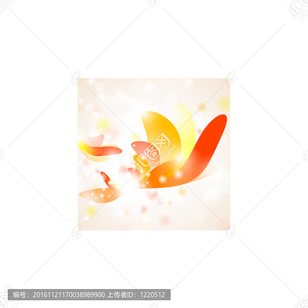 熱抽象