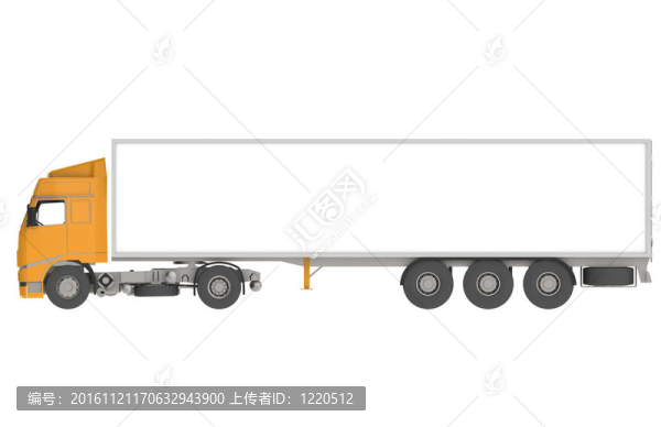橙色商用車；分離式