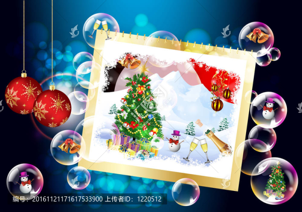 圣誕快樂，新年快樂