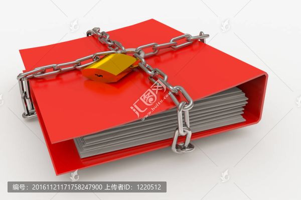 由鏈條和掛鎖關閉文件夾