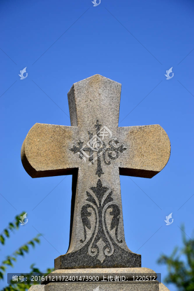 石橫