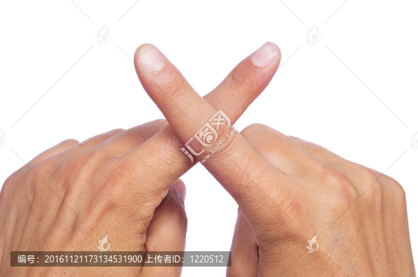 手指交叉