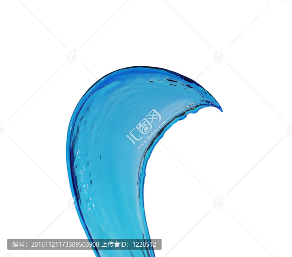 藍水濺