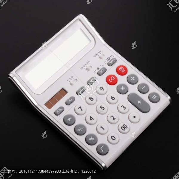 計(jì)算器