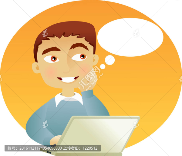 年輕人用一臺筆記本電腦思考