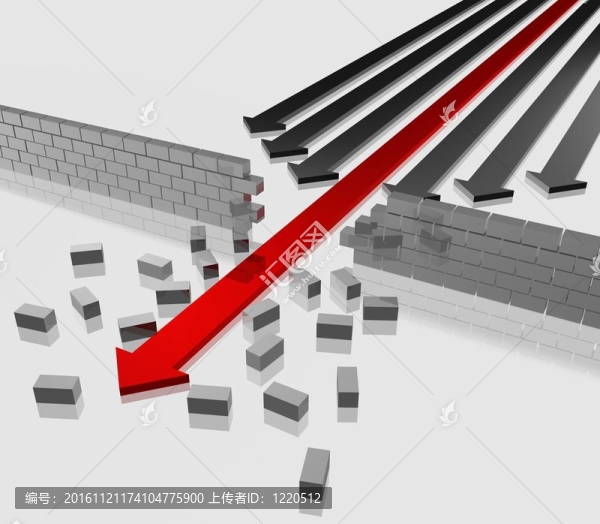箭頭
