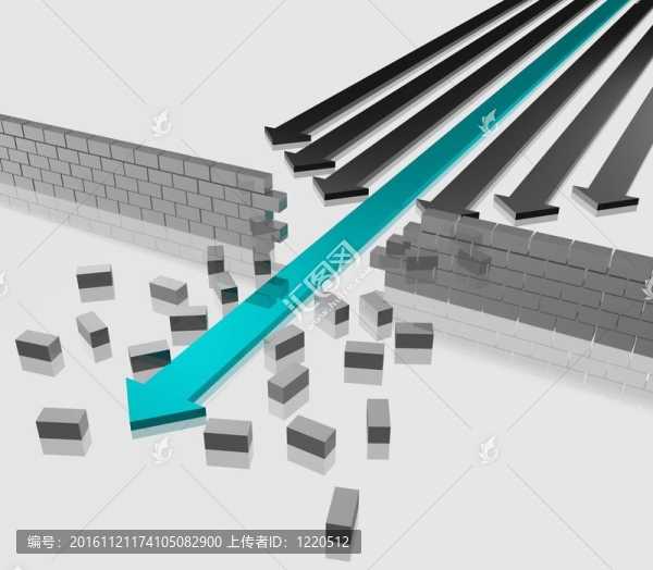 箭頭