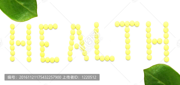 由白色背景分離的黃色藥物藥丸制成的健康詞
