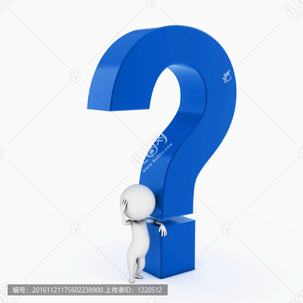 小家伙和一個(gè)問號