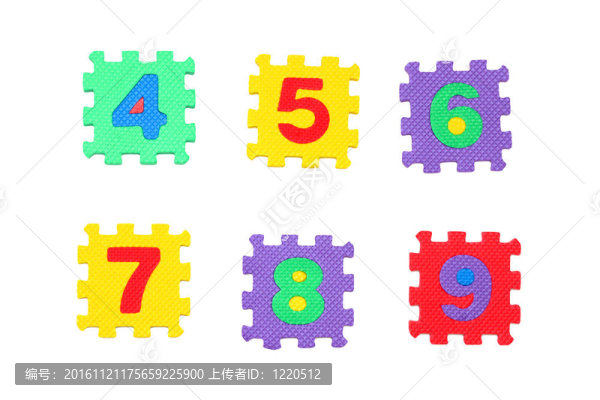 數(shù)字4；5；6；7；8；9