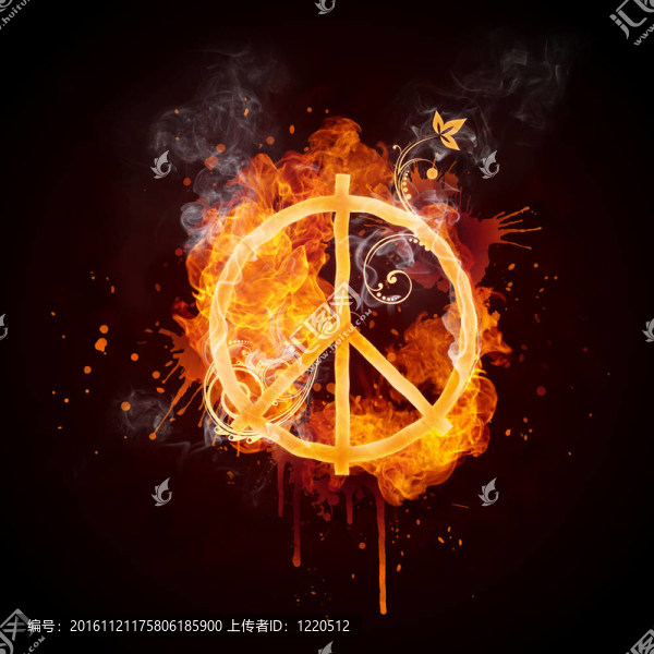 火漩渦和平主義