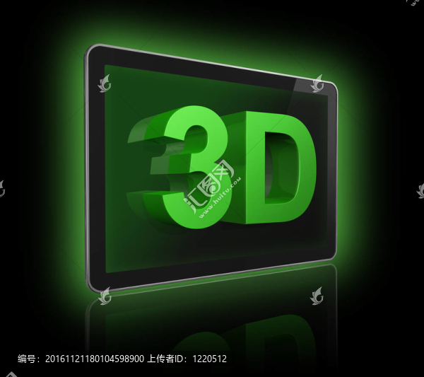 三維電視屏幕3D文本